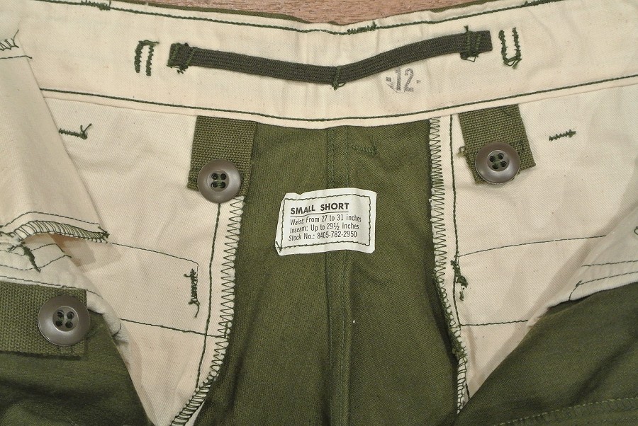 1967年 デッドストック U.S ARMY M-65 Field Trousers【SMALL-SHORT】初期型 サテン フィールドパンツ  アルミジップ - 7th