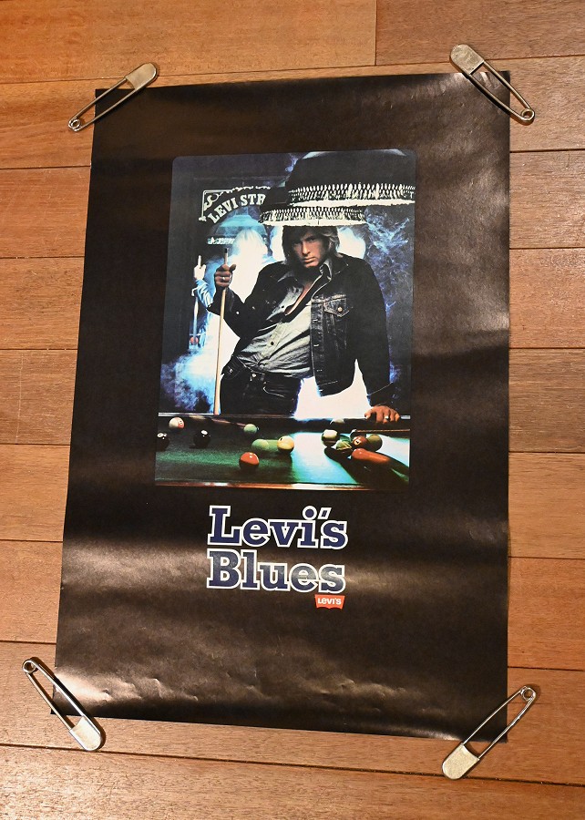 80s Levi's リーバイス ポスター (ビリヤード) 730×490mm ビンテージ ...