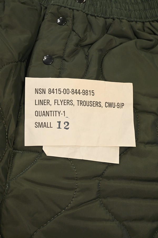 88 Deadstock U.S.AIR FORCE (LINER，FLYER'S CWU-9/P TROUSERS