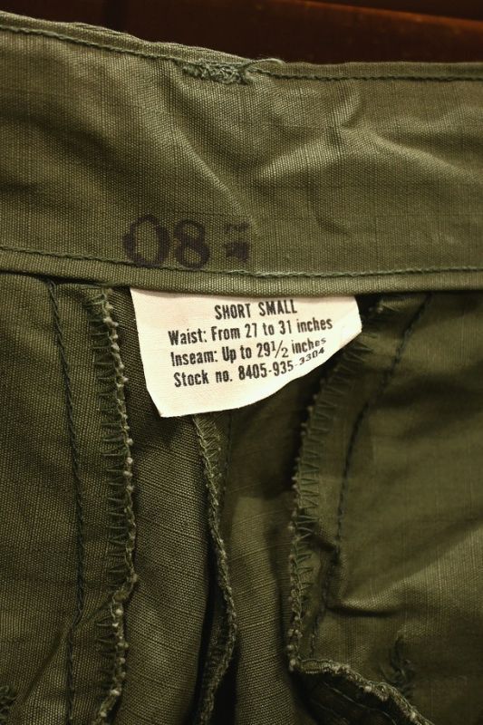 1968年 DEADSTOCK US ARMY JUNGLE FATIGUE PANTS ファティーグパンツ カーゴパンツ(Small-Short)  リップストップ デッドストック - 7th