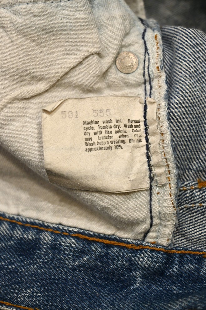 80s Levi's 501 RED LINE リーバイス 赤耳(表記:W30 L34 実寸:W29 L30.5)ビンテージデニム - 7th